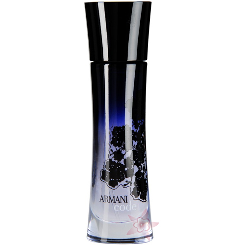 Armani Code Femme Edp 75 ml Bayan Parfümü