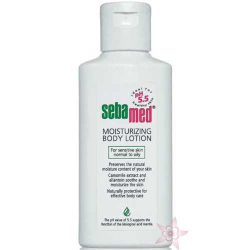 Sebamed Body - Vücut  Losyonu 200 ml 