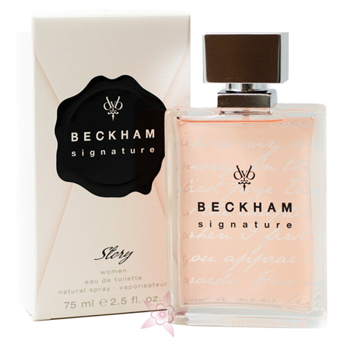 Beckham David Beckham Signature Story Women 75 ml