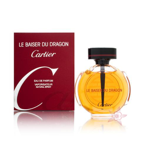 Cartier Le Baiser Du Dragon Edp 50ml Bayan Parfümü