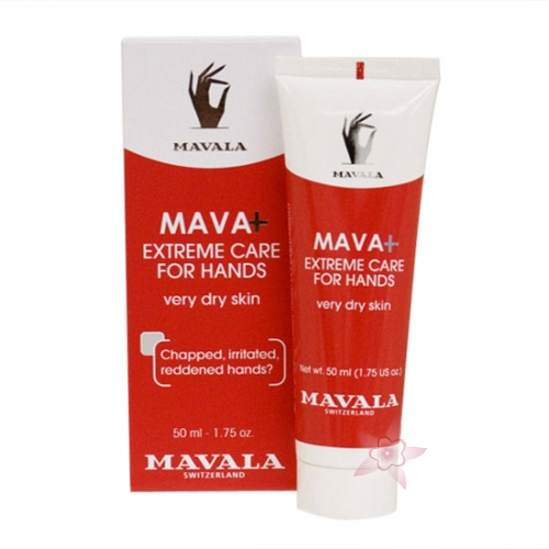 Mavala Mava-Plus Yoğun El Kremi 