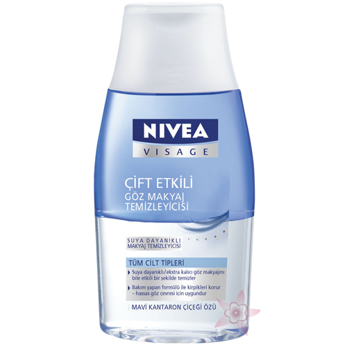Nivea Visage Çift Etkili Göz Makyaj Temizleyicisi 125 ml 