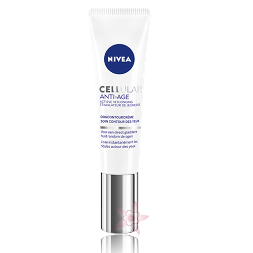 Nivea Cellular Anti - Age Yaşlılık Belirtilerine Karşı Göz Kremi 15 ml 